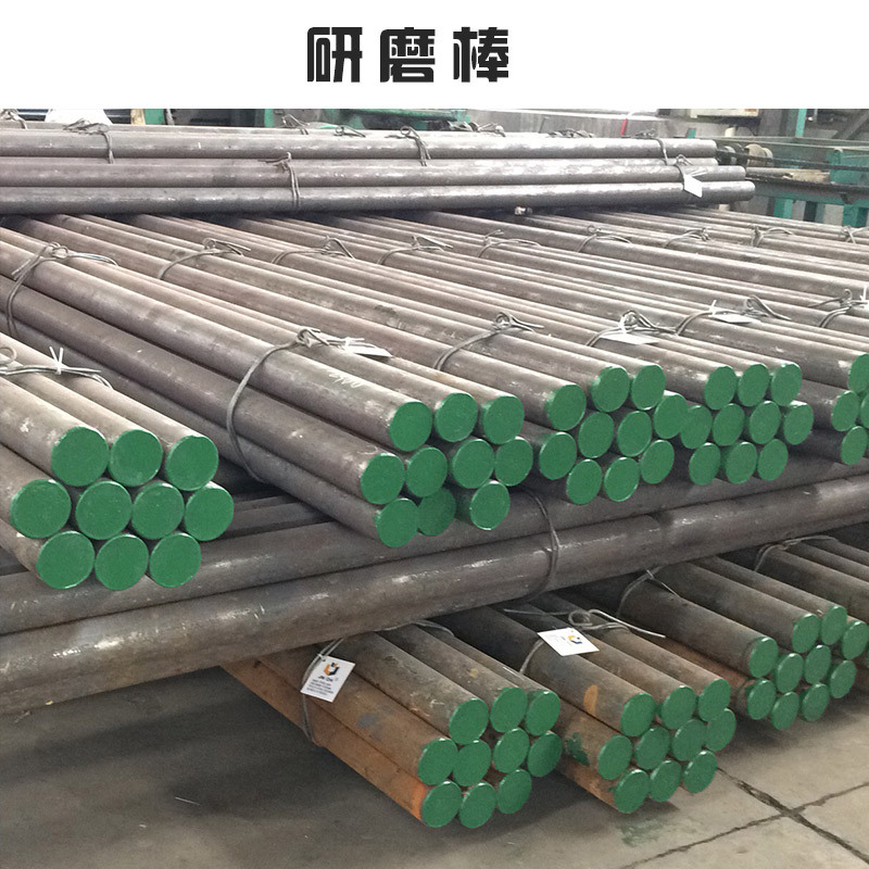 Canne da macinazione