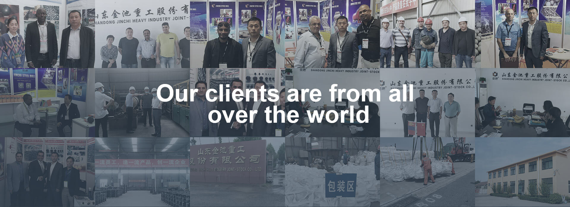 Caricamento in corso...