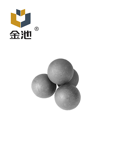 Sfera d'acciaio laminata a caldo