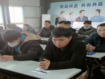 Barre di acciaio per rettifica